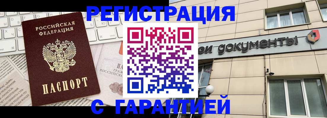 форма 3 в Зверево